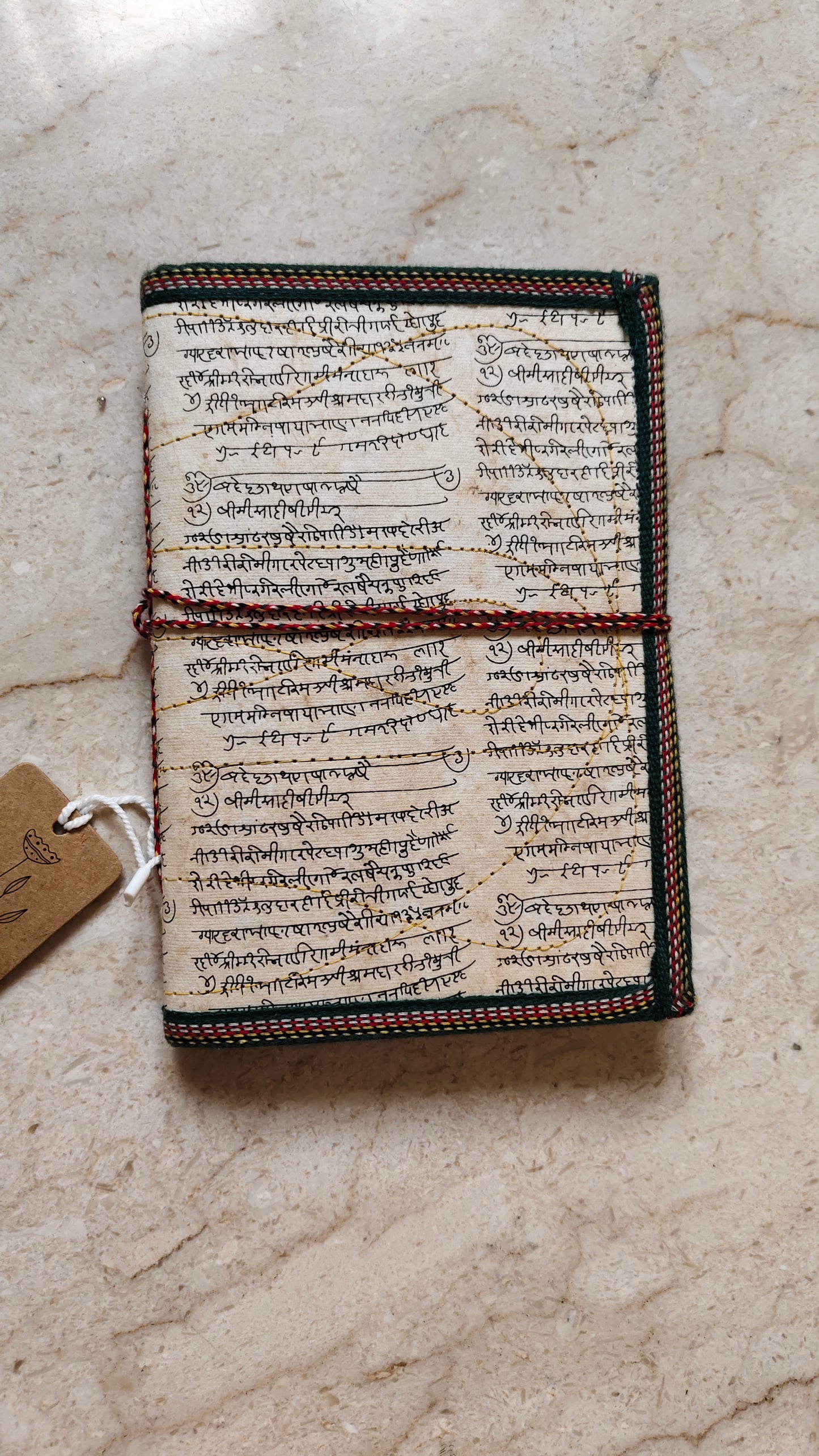 The Paisley Diary
